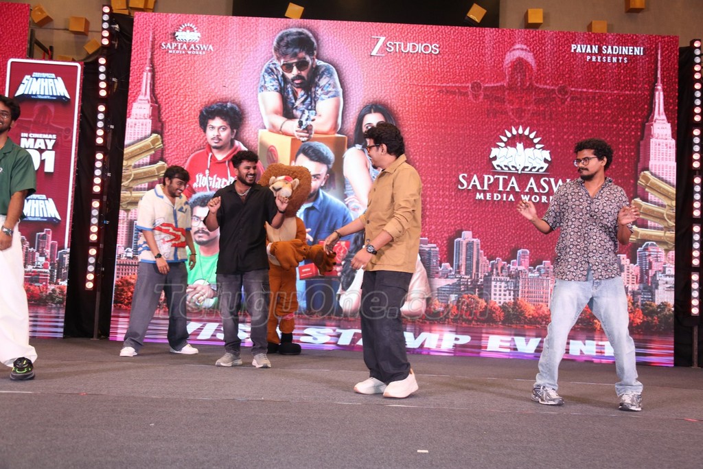 Gaayapadda Simham Movie Pre Release